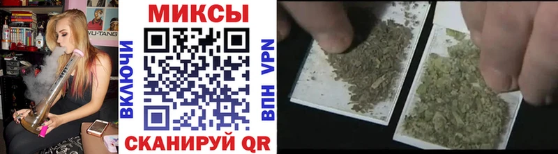купить наркотик  Дорогобуж  Бутират BDO 