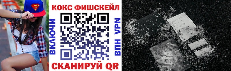 blacksprut   Дорогобуж  мориарти телеграм  Cocaine Перу 