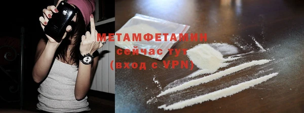 гашишное масло Арсеньев