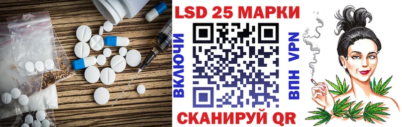 купить наркотики сайты Дорогобуж omg ССЫЛКА LSD-25 экстази кислота
